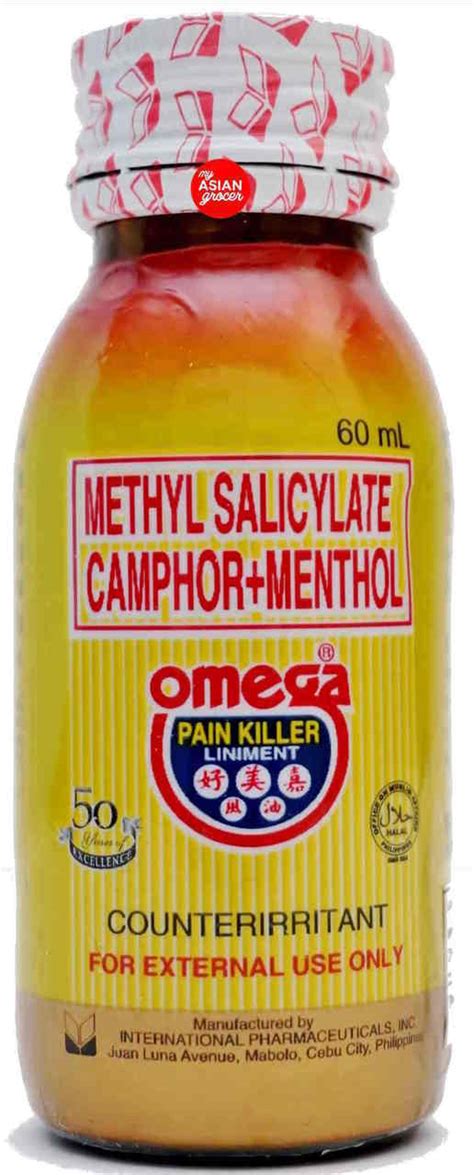 omega painkillers for sale